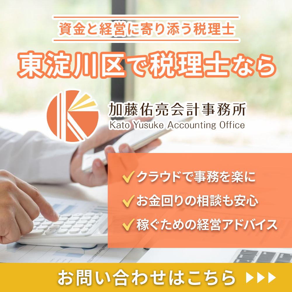 modal_banner